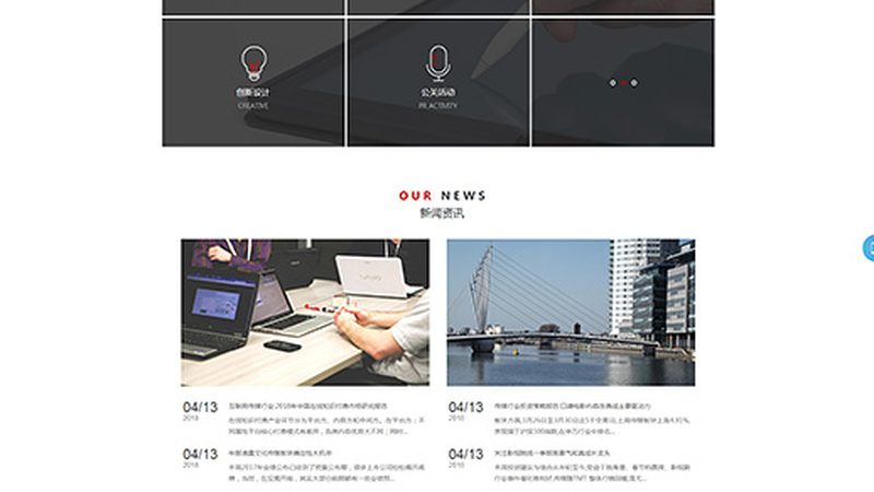 传媒公司品牌力如何体现？十大品牌选择指南**
