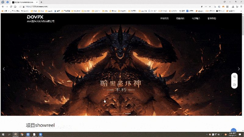 行业规范：公关传播的底线