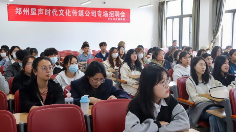 企业年度公关传播方案：构建品牌影响力的战略蓝图**