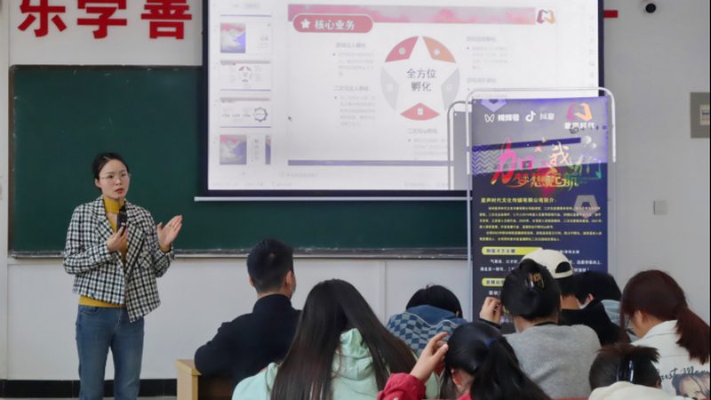 VI设计品牌全案：揭秘品牌形象塑造的五大关键步骤**