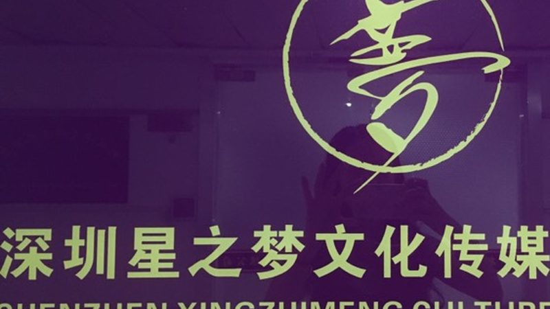 品牌设计包含哪些东西
