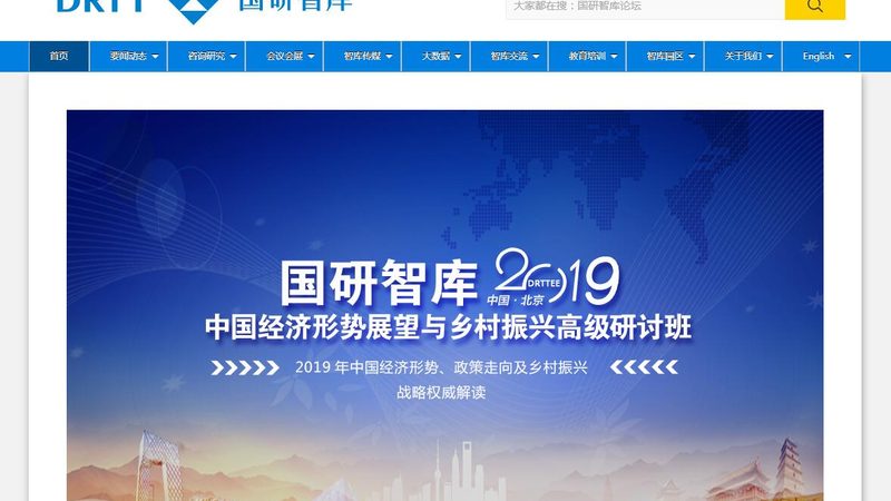 品牌策划与营销策划：本质区别与紧密联系