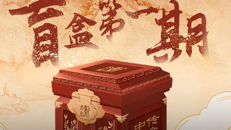 品牌策划与营销策划：一场策略的差异化较量