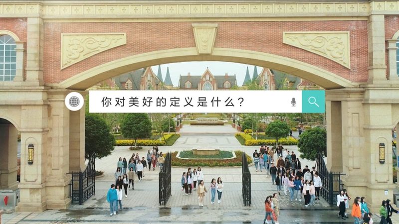 中餐品牌VI设计，报价背后的考量因素**