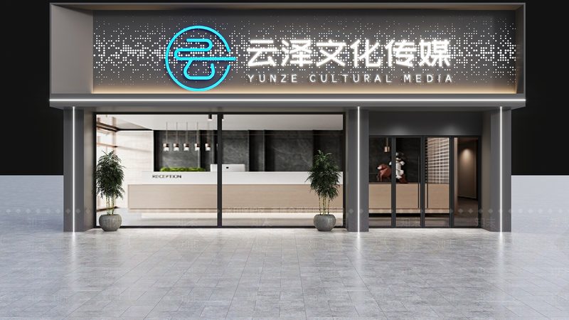 企业宣传片三维动画报价