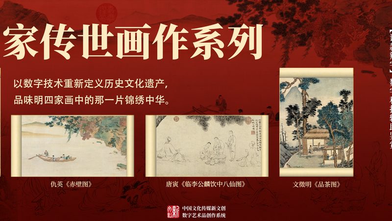 建筑漫游动画：揭秘报价背后的秘密