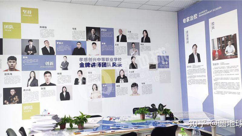 品牌策划代理加盟，费用构成与合理预算