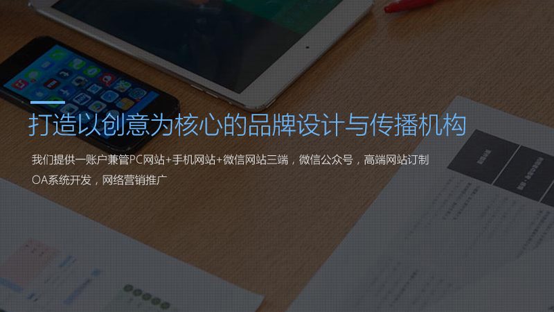 文化传媒公司招聘：人才选拔的关键要素**