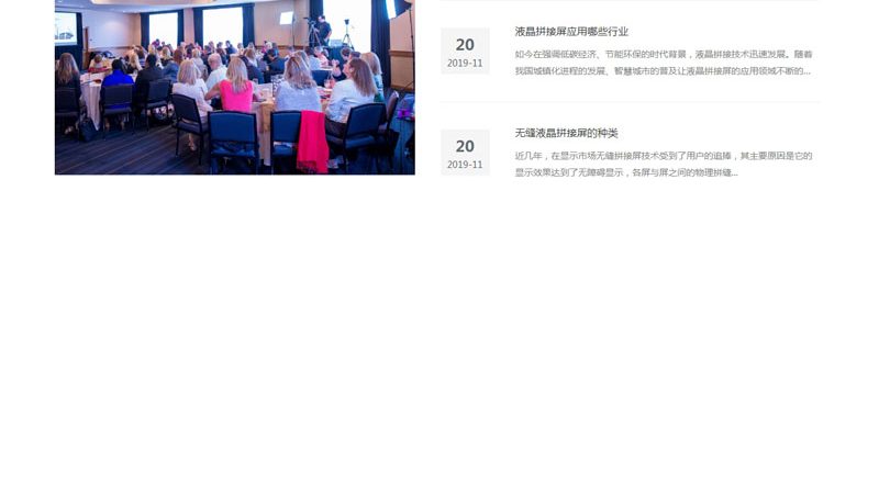 上海影视制作设备操作流程解析：关键步骤与注意事项**