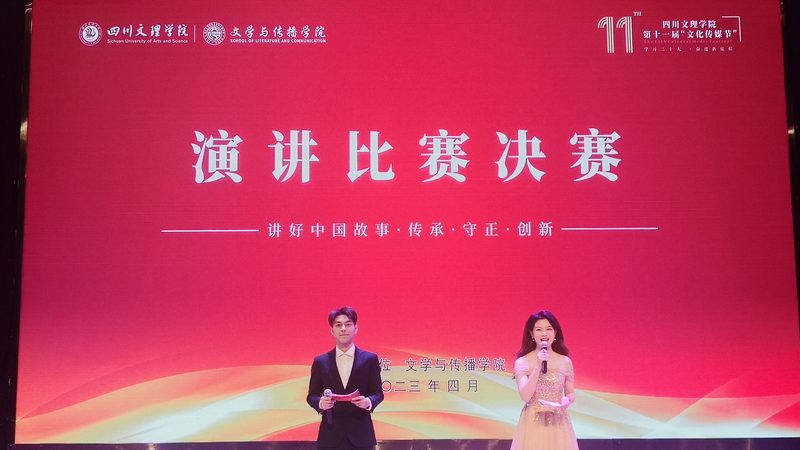 上海TVC广告片制作周期：揭秘幕后制作流程