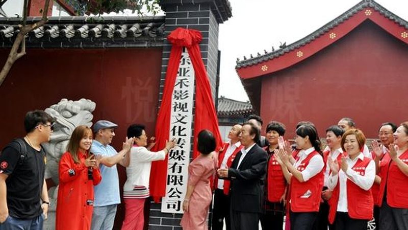 短视频制作灯光布置方法：打造视觉盛宴的秘诀