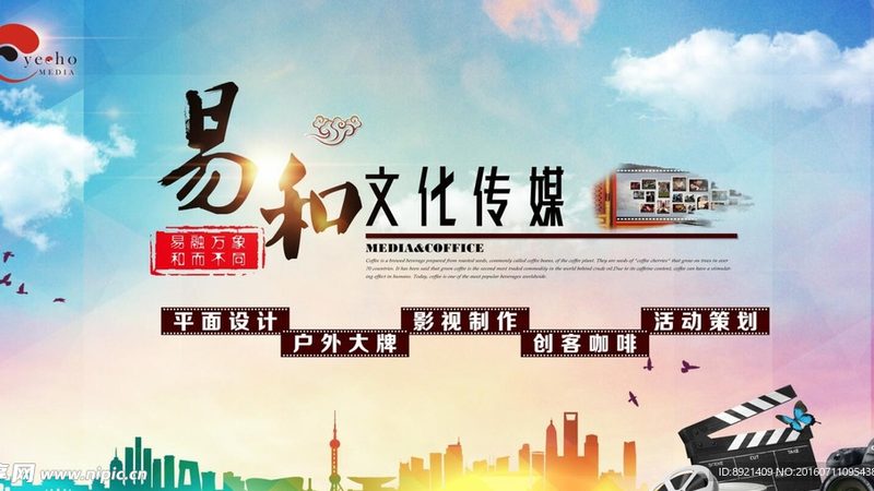 品牌设计合同：规避风险，保障权益的关键点**