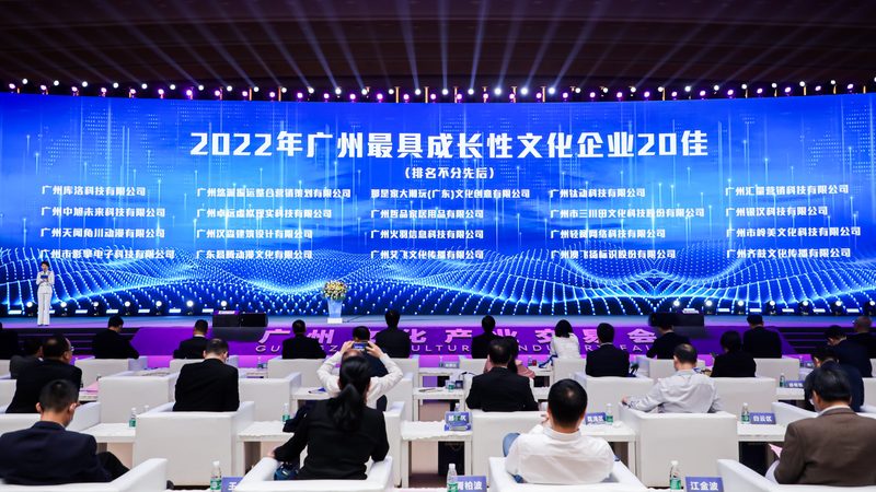 文化传媒公司小规模纳税人税率一览**