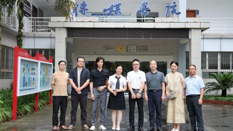 企业短视频代运营报价明细