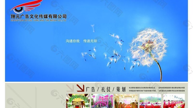 深圳企业宣传片拍摄团队：揭秘专业制作背后的关键要素